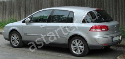 Ремонт стартера Renault Vel Satis, Купить стартер Renault Vel Satis